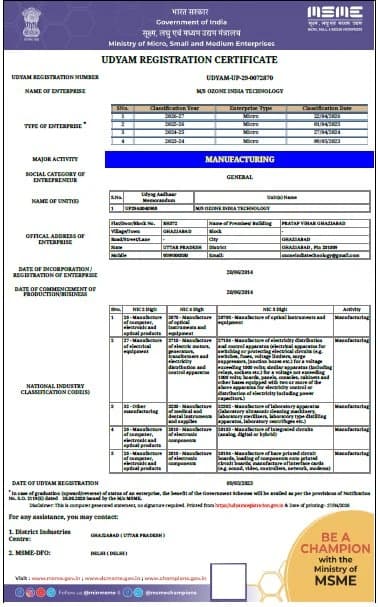 MSME / UDYAM Certificate — UDYAM-UP-29-0072870 — Ozone India Technology