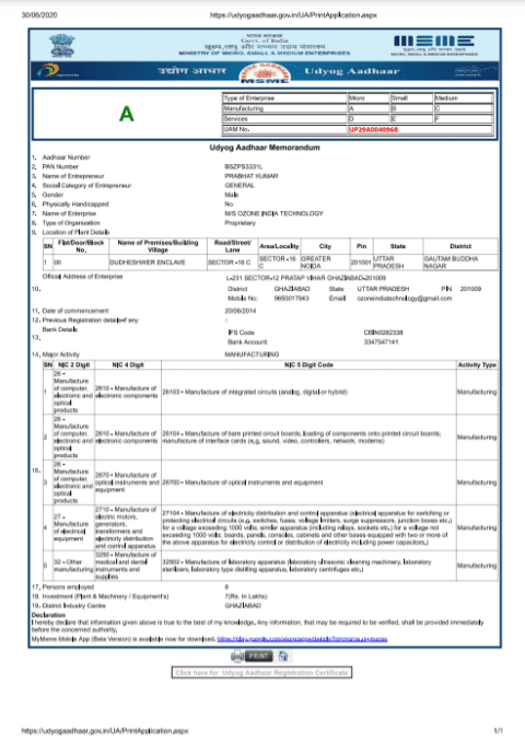 Home - OZONE INDIA OZONE INDIA TECHNOLOGY