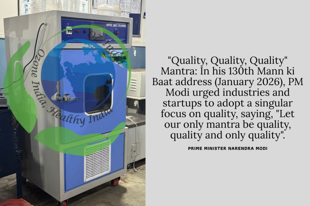 OZONE TEST CHAMBER, OZONE GENERATOR, OZONE INDIA TECHNOLOGY, OZ -INDIA